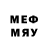 МЕТАДОН мёд Crosby Nkomo