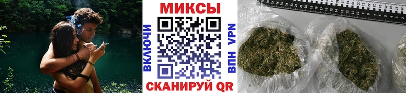 наркота  Югорск  kraken   БУТИРАТ бутик 