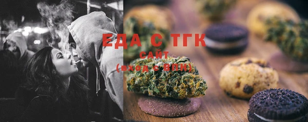 ГАЛЛЮЦИНОГЕННЫЕ ГРИБЫ Алексин