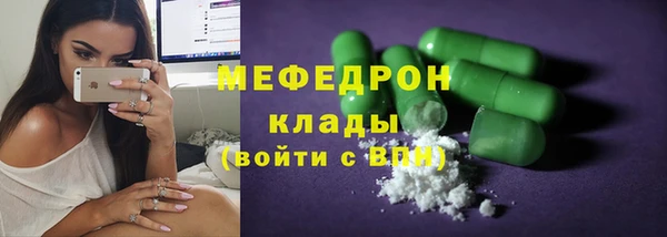 винт Абаза
