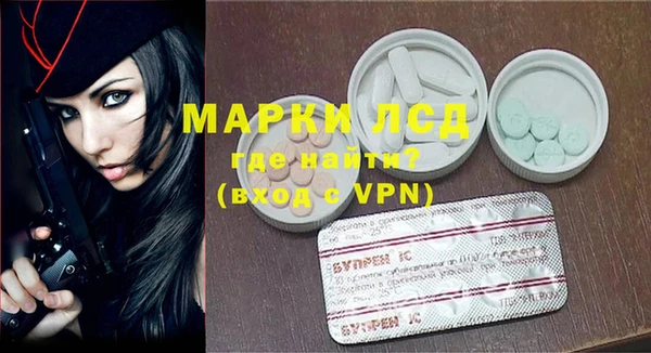 кокс Абдулино