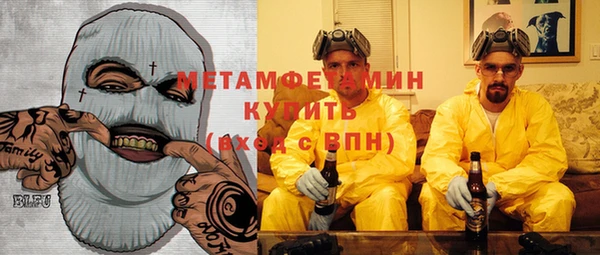 кокс Абдулино