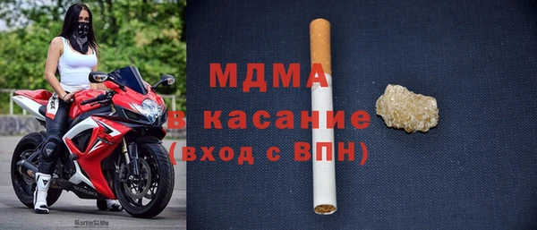 кокс Абдулино