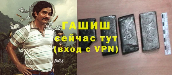 ПСИЛОЦИБИНОВЫЕ ГРИБЫ Алексеевка