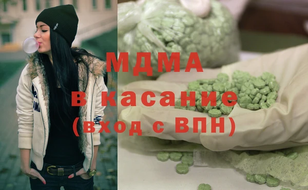 ПСИЛОЦИБИНОВЫЕ ГРИБЫ Алексеевка
