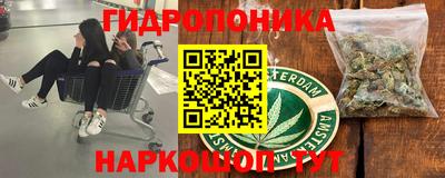 первитин Пыть-Ях