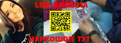 мефедрон VHQ Пугачёв