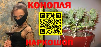 мефедрон VHQ Пугачёв