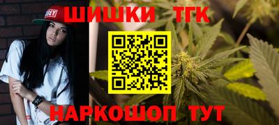 скорость Пушкино