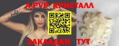 скорость Пушкино