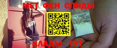 скорость Пушкино