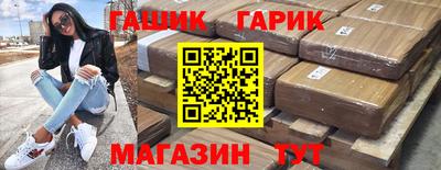 скорость Пушкино