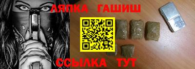 мефедрон VHQ Пугачёв