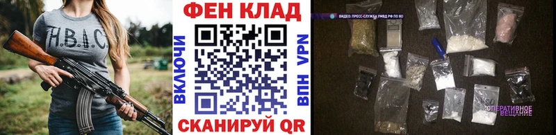 где купить наркотик  kraken вход  Метамфетамин кристалл  Югорск 