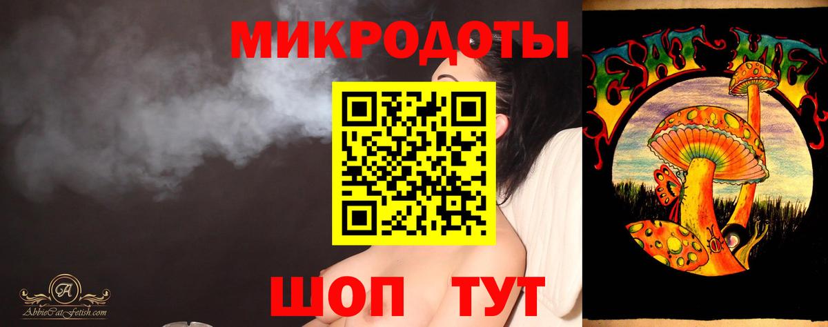 Псилоцибиновые грибы мухоморы Югорск